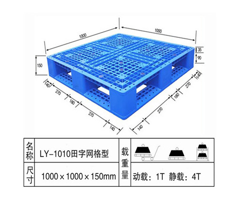 LY-1010田字網(wǎng)格型